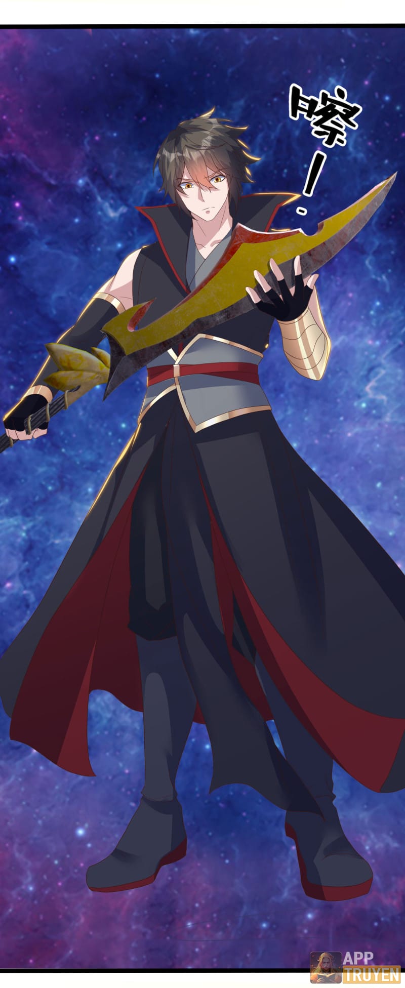 image 32