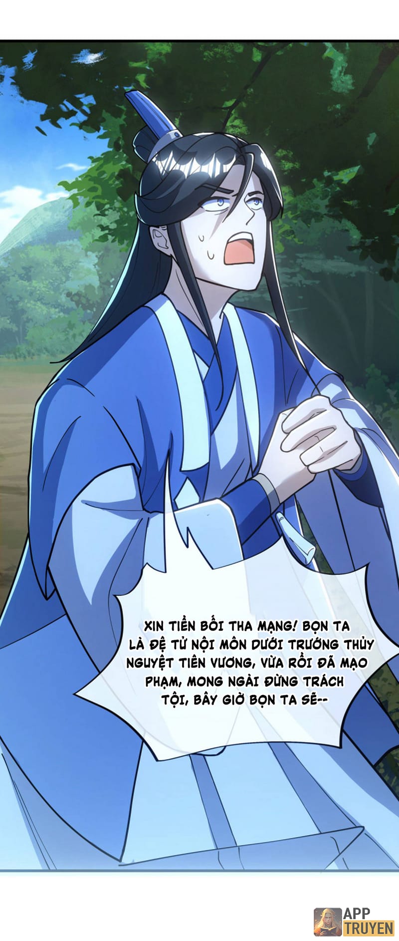 image 32
