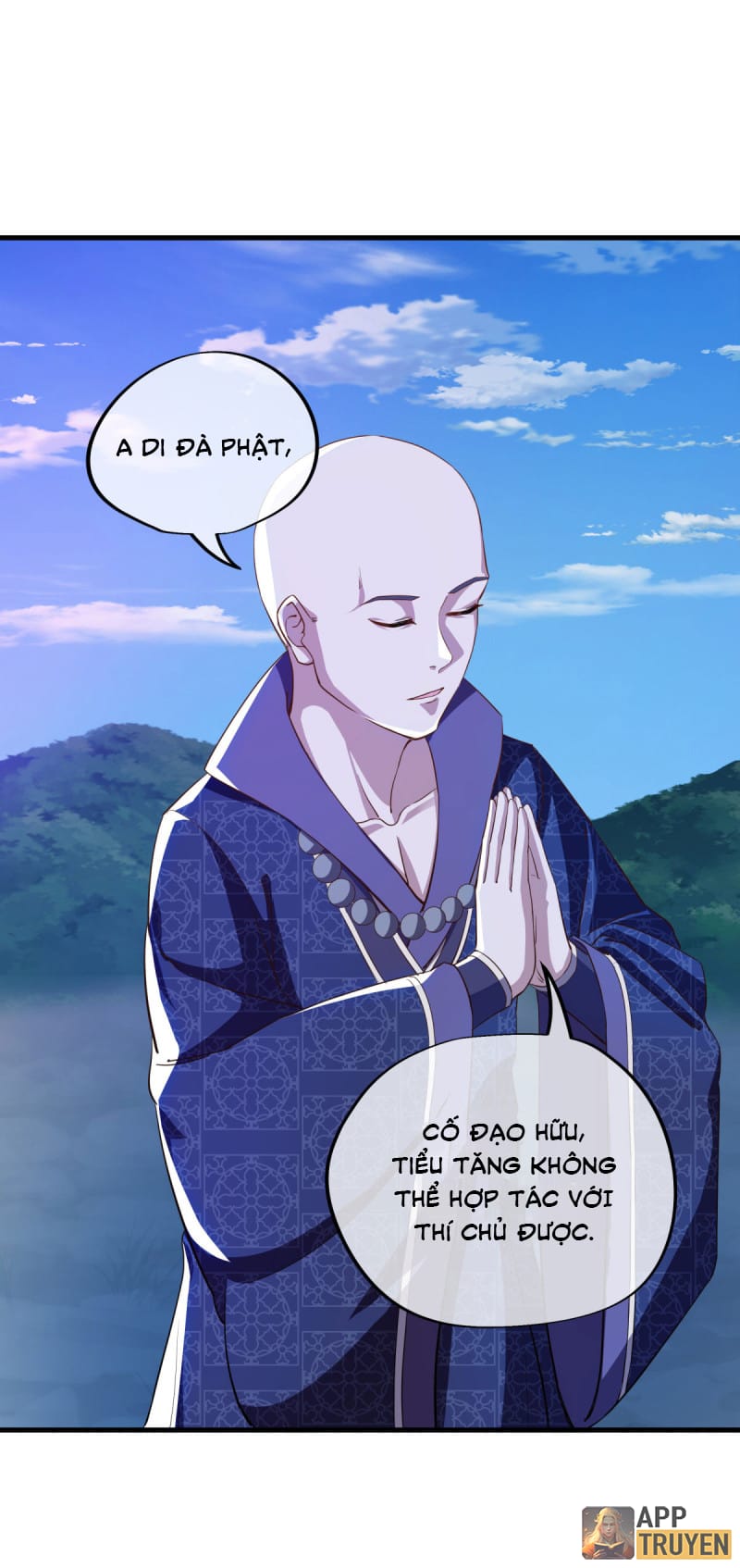 image 37