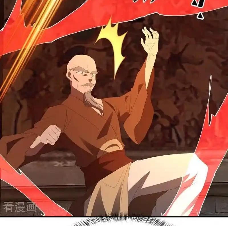Chiến Hồn Tuyệt Thế Chapter 762 - Trang 2