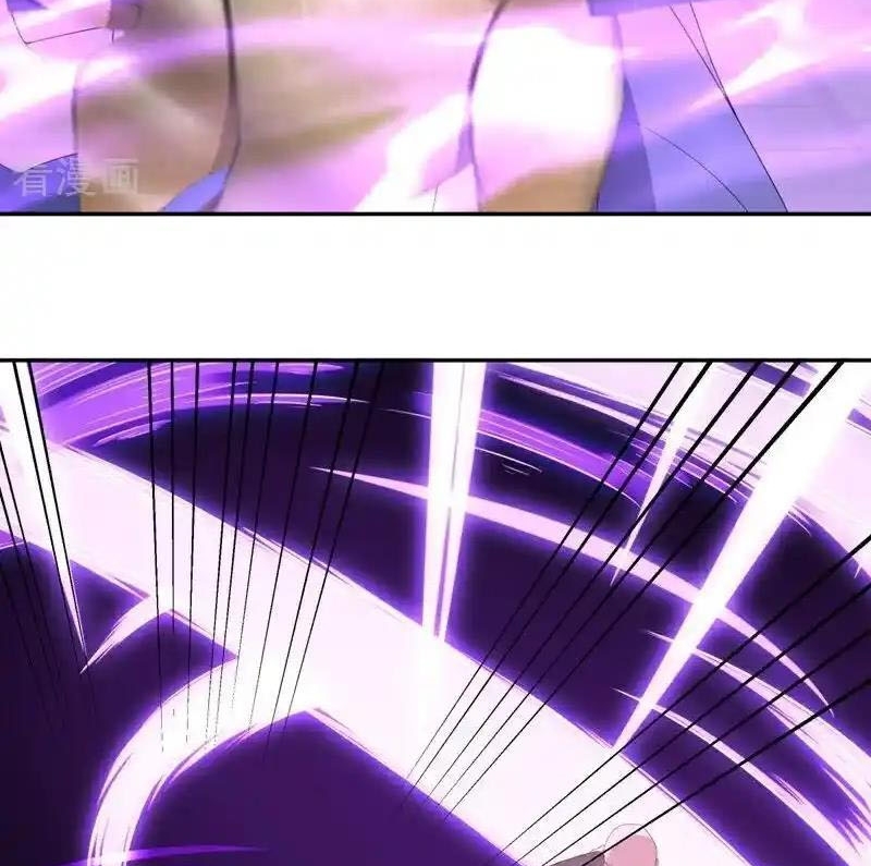 Chiến Hồn Tuyệt Thế Chapter 762 - Trang 2