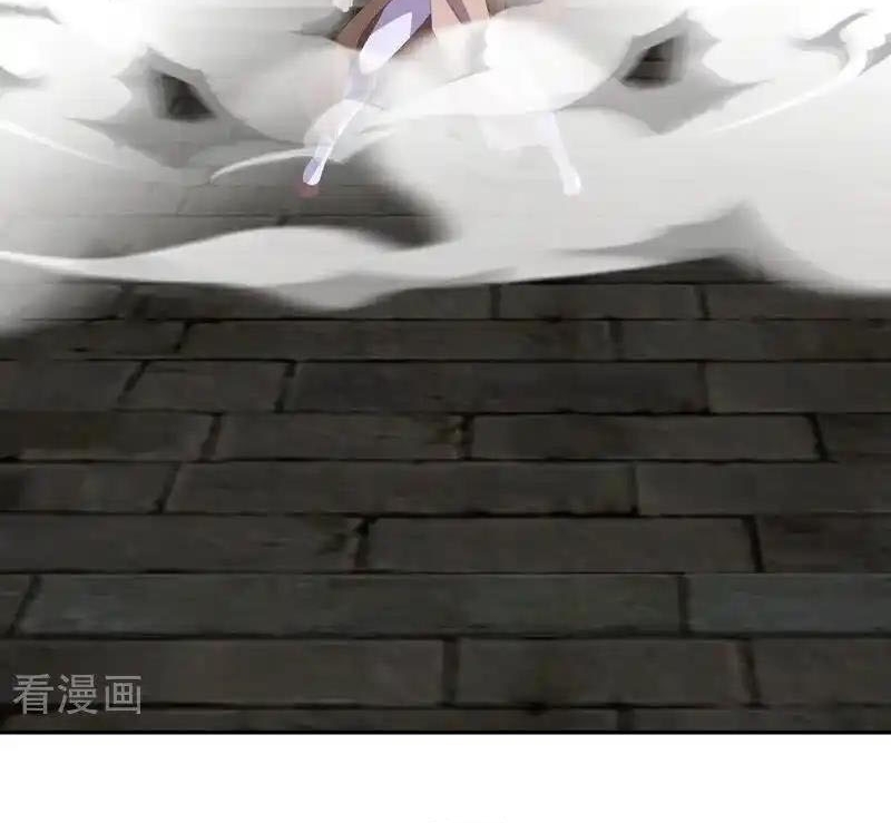 Chiến Hồn Tuyệt Thế Chapter 762 - Trang 2