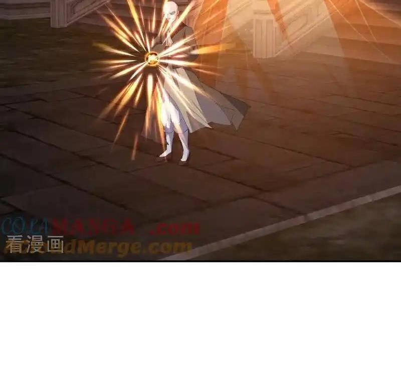 Chiến Hồn Tuyệt Thế Chapter 762 - Trang 2