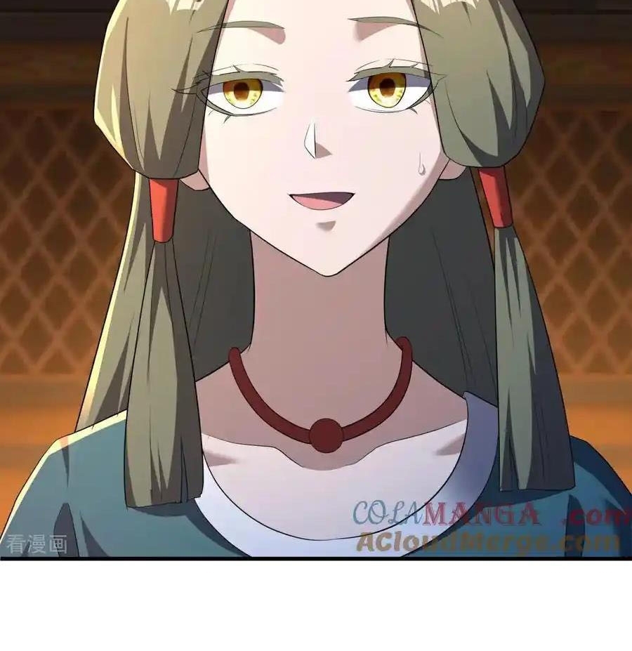 Chiến Hồn Tuyệt Thế Chapter 762 - Trang 2