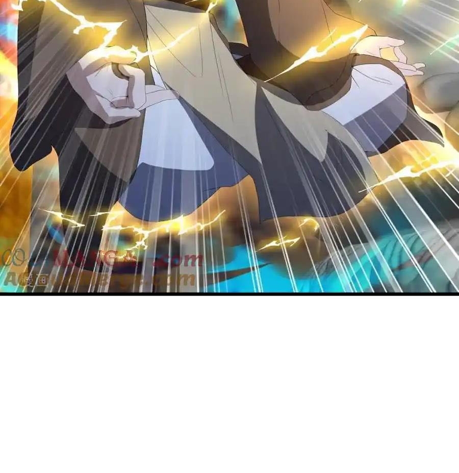 Chiến Hồn Tuyệt Thế Chapter 762 - Trang 2