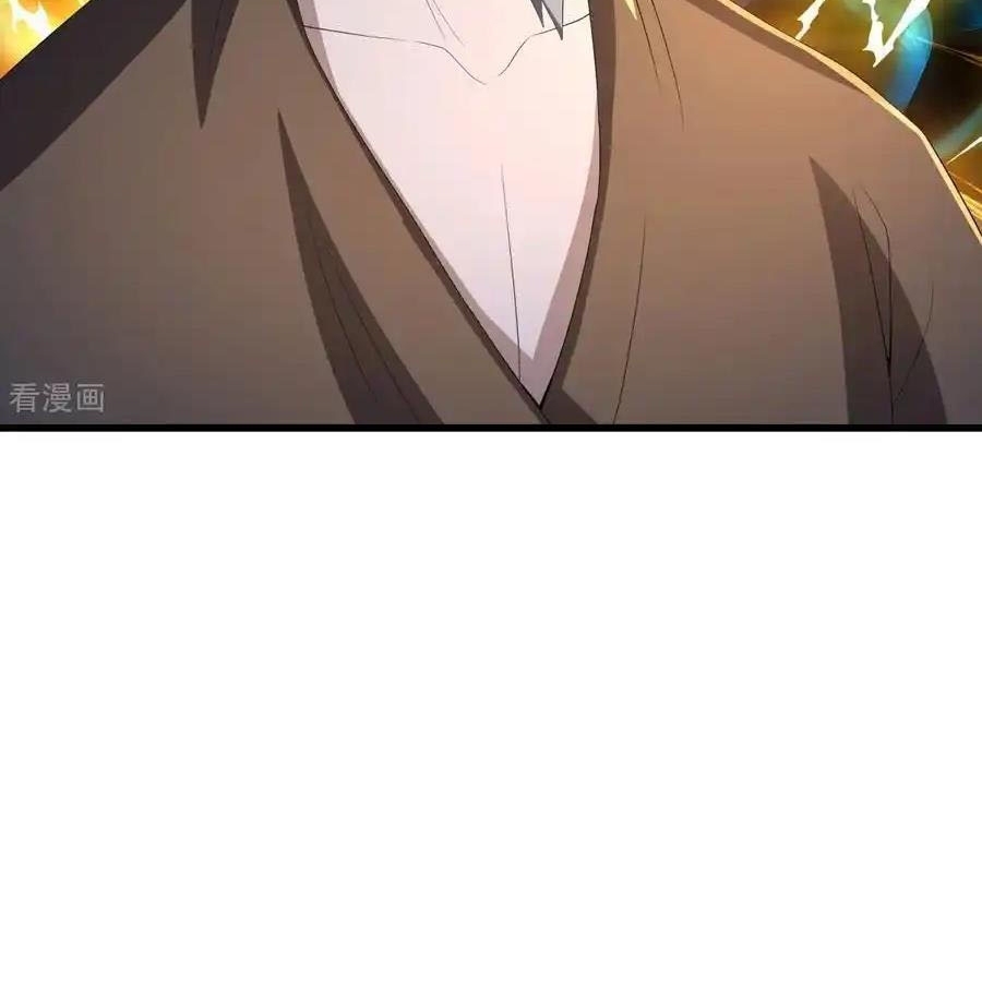 Chiến Hồn Tuyệt Thế Chapter 762 - Trang 2