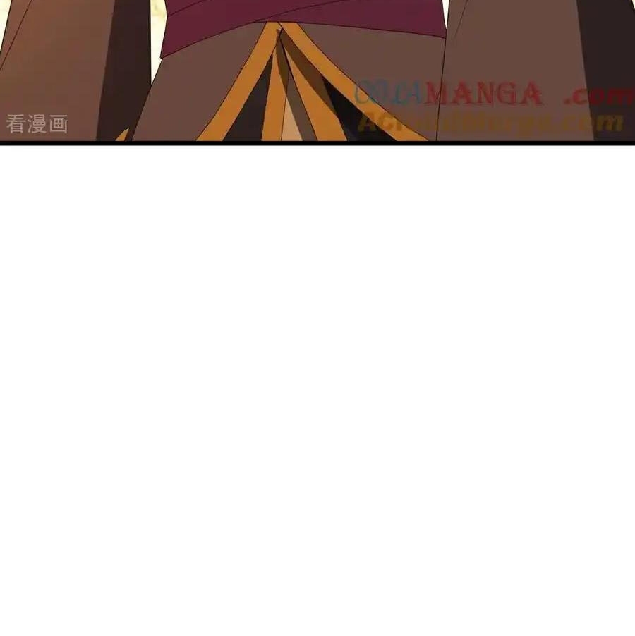 Chiến Hồn Tuyệt Thế Chapter 762 - Trang 2