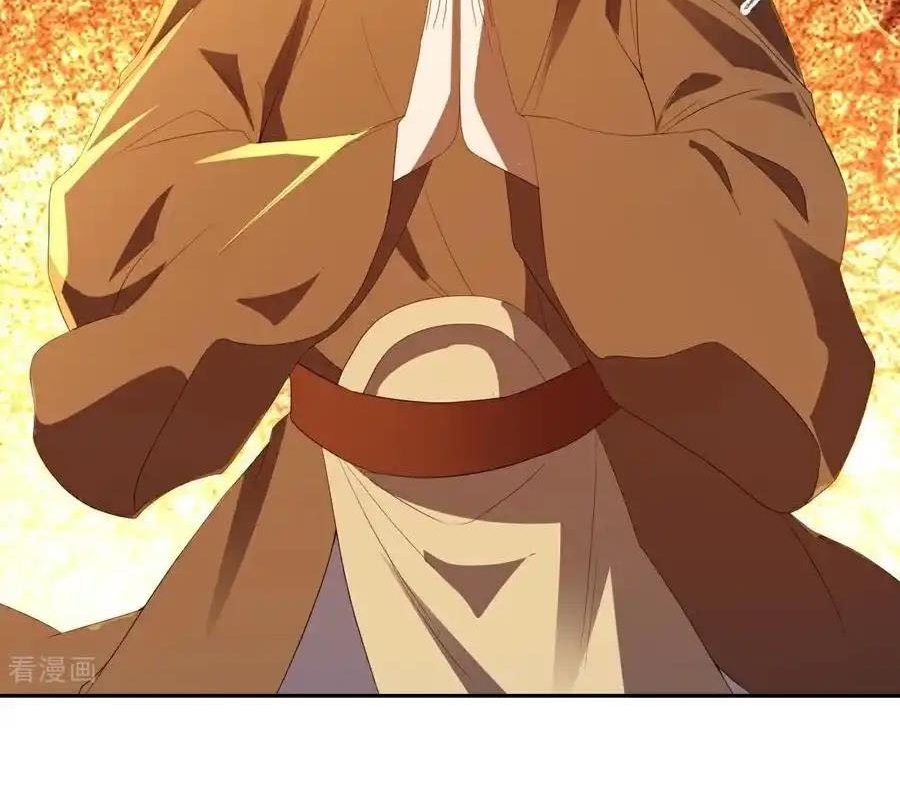 Chiến Hồn Tuyệt Thế Chapter 762 - Trang 2