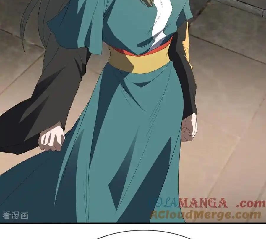 Chiến Hồn Tuyệt Thế Chapter 762 - Trang 2