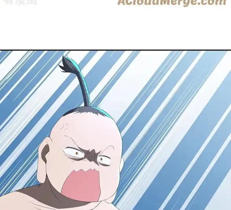 Chiến Hồn Tuyệt Thế Chapter 762 - Trang 2
