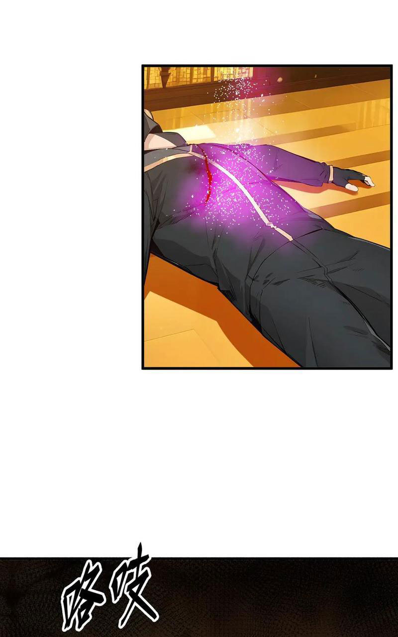image 32
