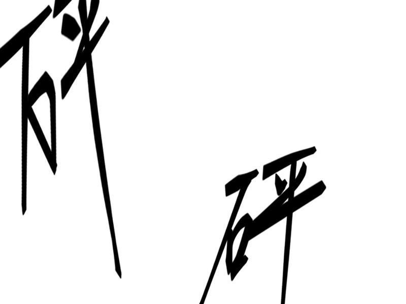 image 106