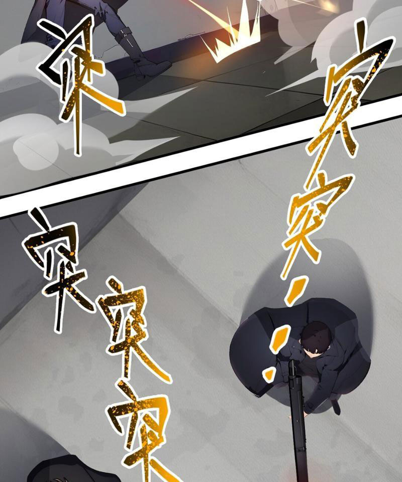 image 34