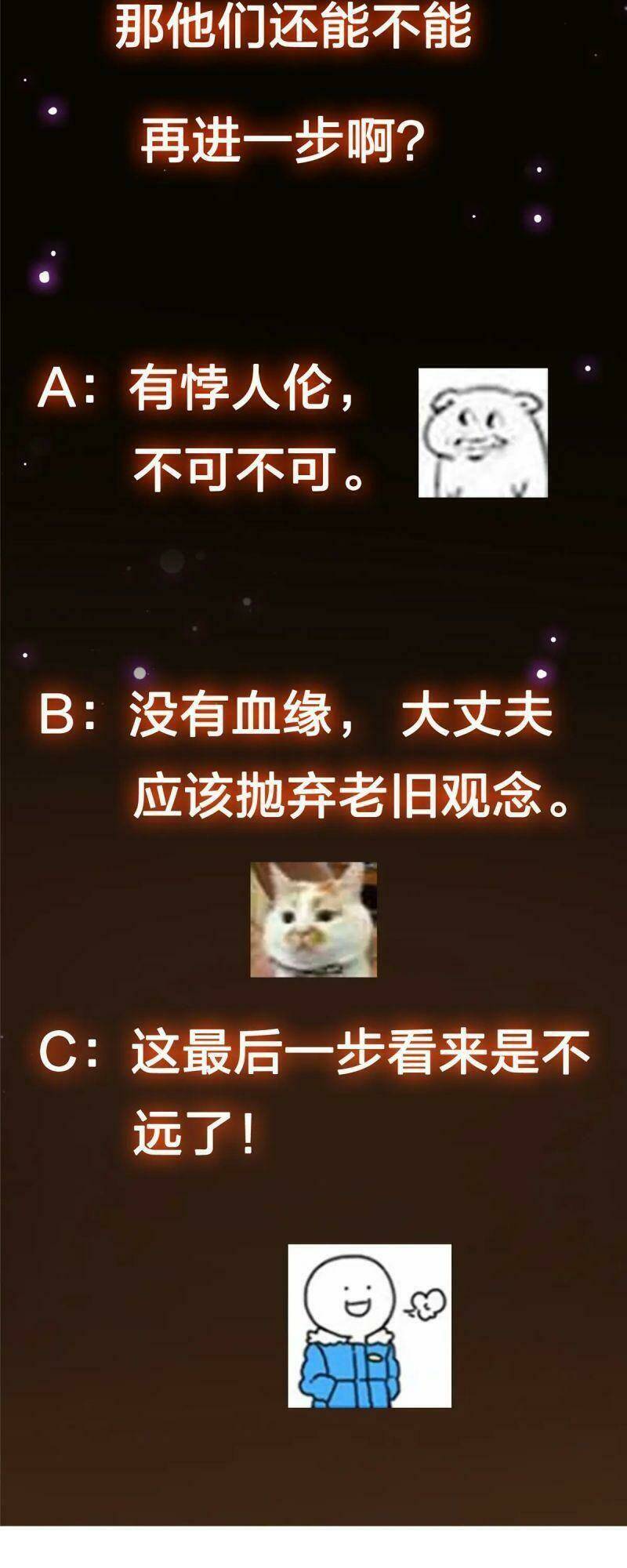 image 36