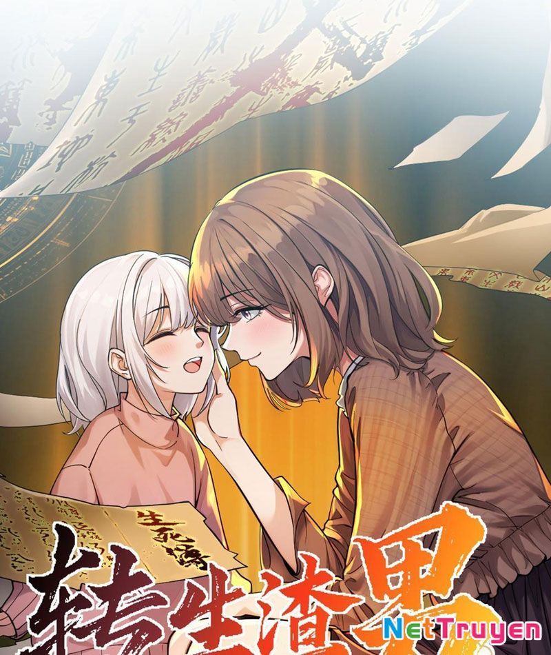 Chuyển Sinh Thành Tra Nam, Ta Giúp Thê Tử Trường Sinh Chapter 13 - Trang 2