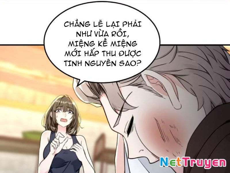 Chuyển Sinh Thành Tra Nam, Ta Giúp Thê Tử Trường Sinh Chapter 14 - 1
