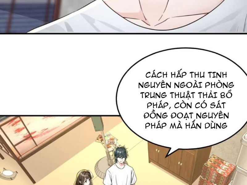 Chuyển Sinh Thành Tra Nam, Ta Giúp Thê Tử Trường Sinh Chapter 14 - 4