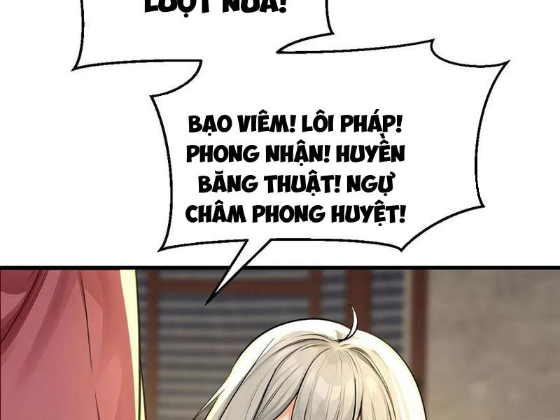 Chuyển Sinh Thành Tra Nam, Ta Giúp Thê Tử Trường Sinh Chapter 21 - 80