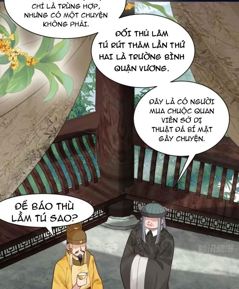 image 32