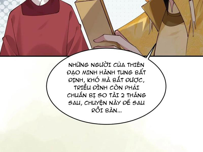 image 37
