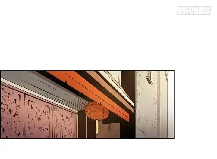 Cửa Hàng Vô Danh Chapter 158 - Trang 2