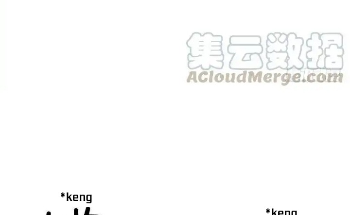 Cửa Hàng Vô Danh Chapter 158 - Trang 2