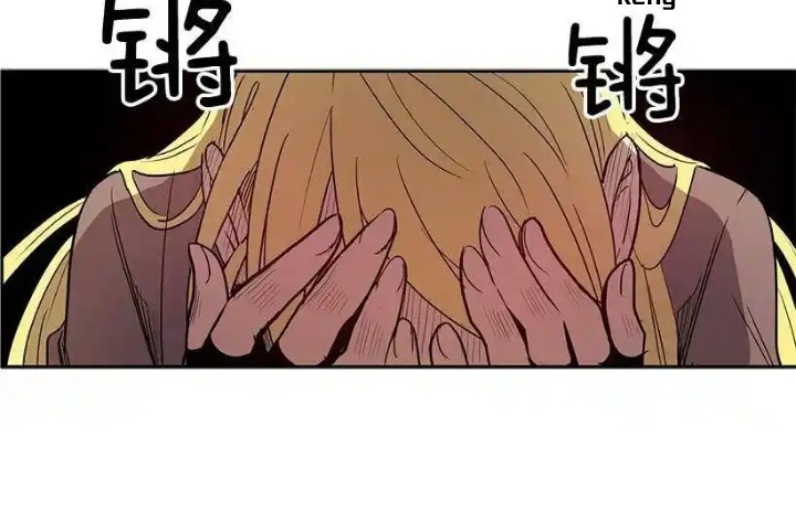 Cửa Hàng Vô Danh Chapter 158 - Trang 2