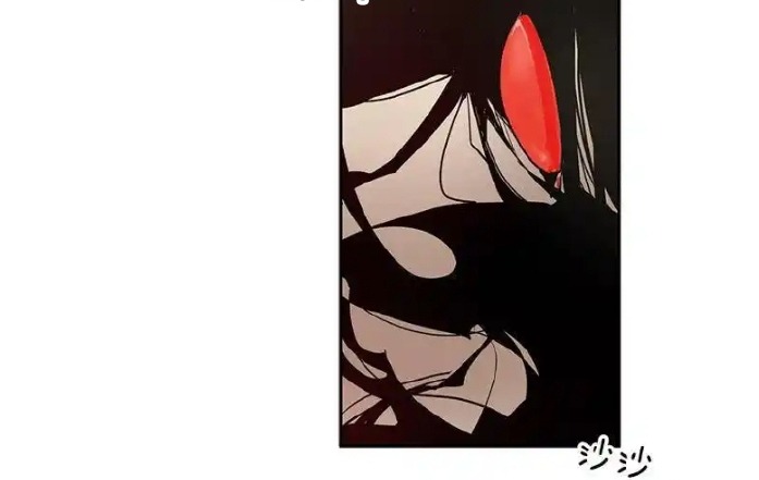 Cửa Hàng Vô Danh Chapter 159 - Trang 2