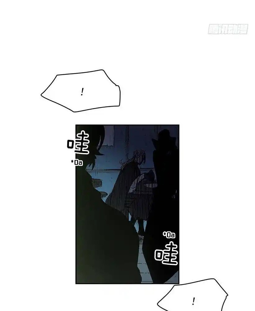 Cửa Hàng Vô Danh Chapter 170 - 27