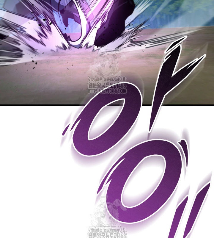 Cửu Thiên Kiếm Pháp Chapter 128 - 14