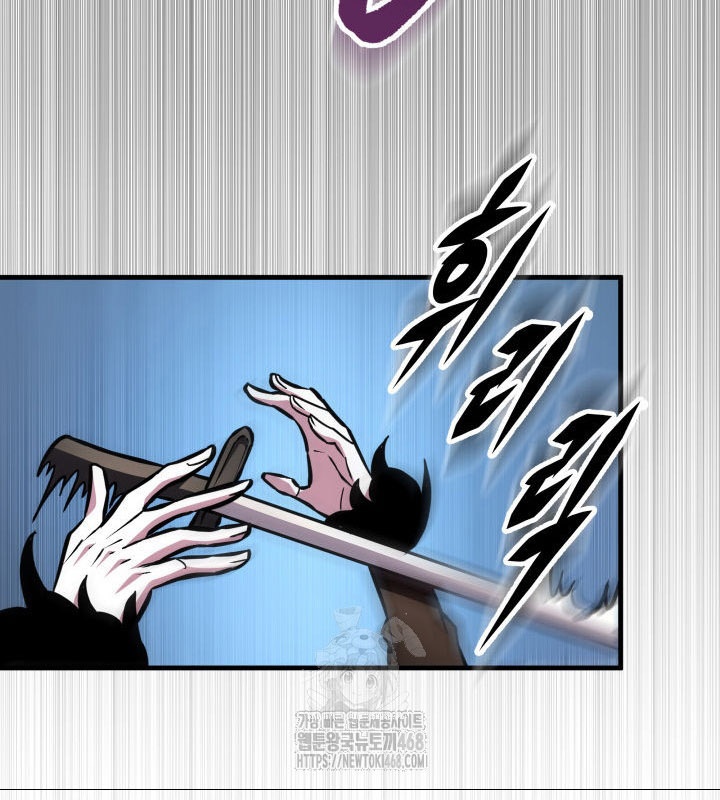 Cửu Thiên Kiếm Pháp Chapter 128 - 203
