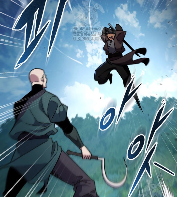 Cửu Thiên Kiếm Pháp Chapter 128 - 22