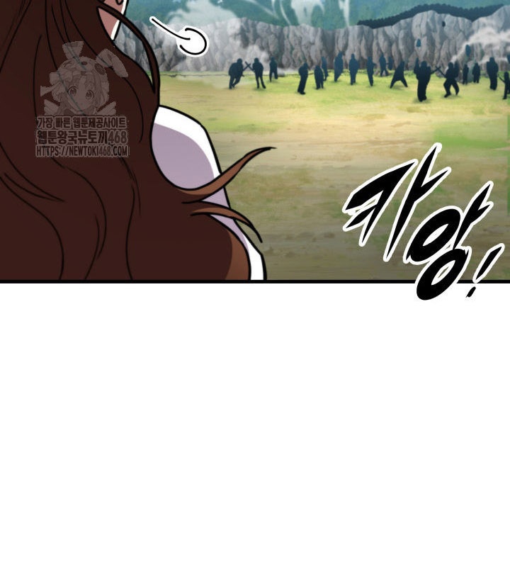 Cửu Thiên Kiếm Pháp Chapter 128 - 48