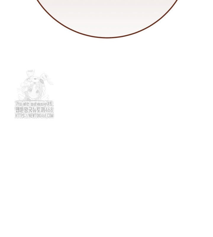 Cửu Thiên Kiếm Pháp Chapter 128 - 84