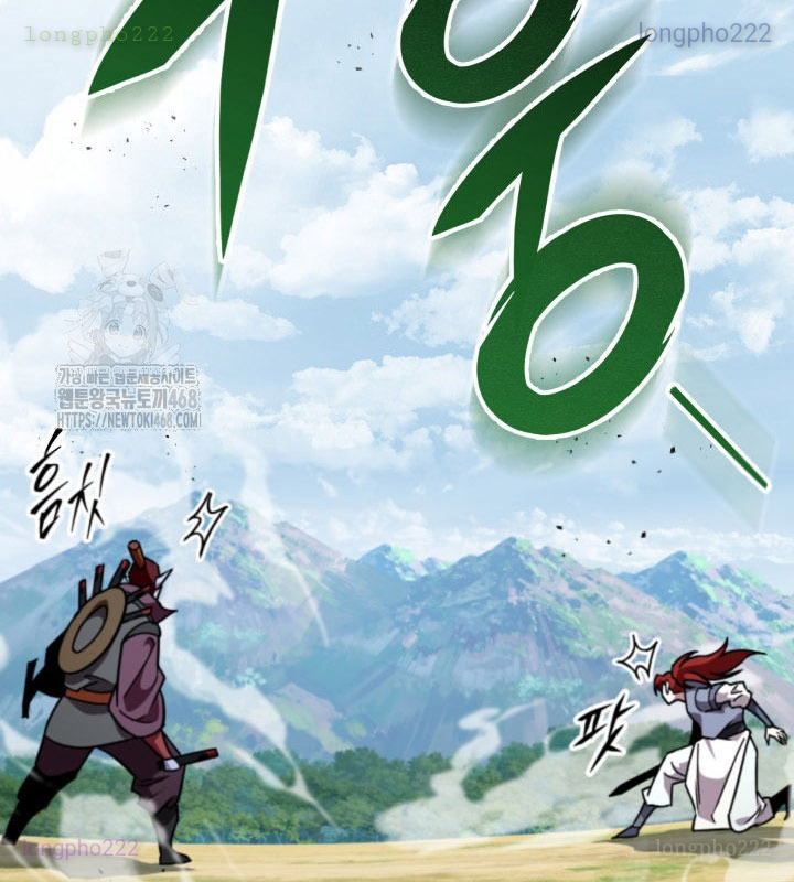 Cửu Thiên Kiếm Pháp Chapter 128 - 97