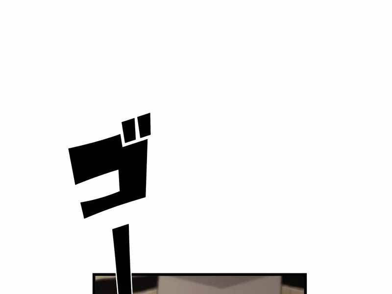 image 210