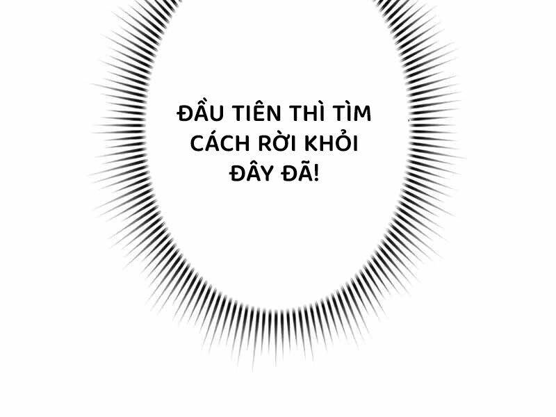 image 225