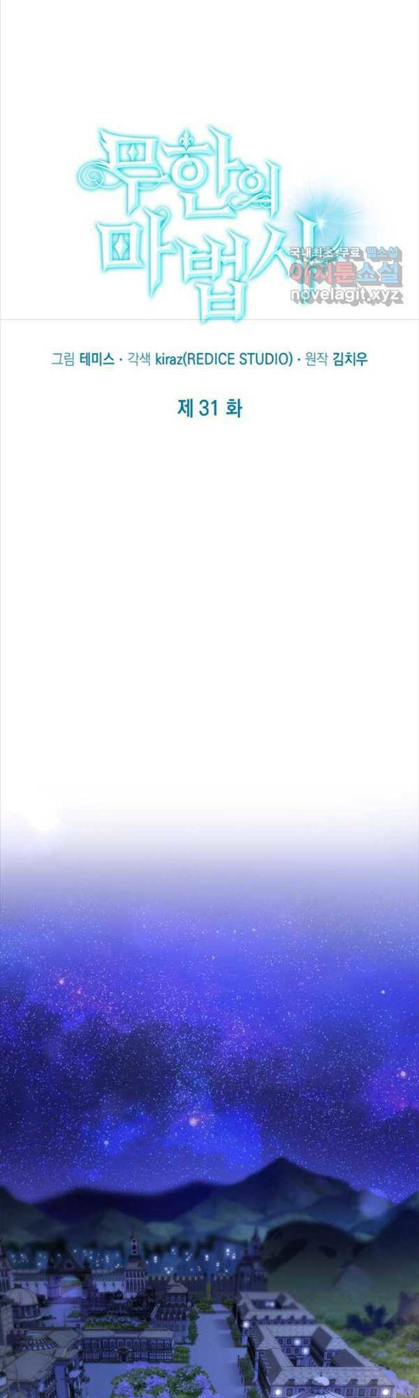 image 16