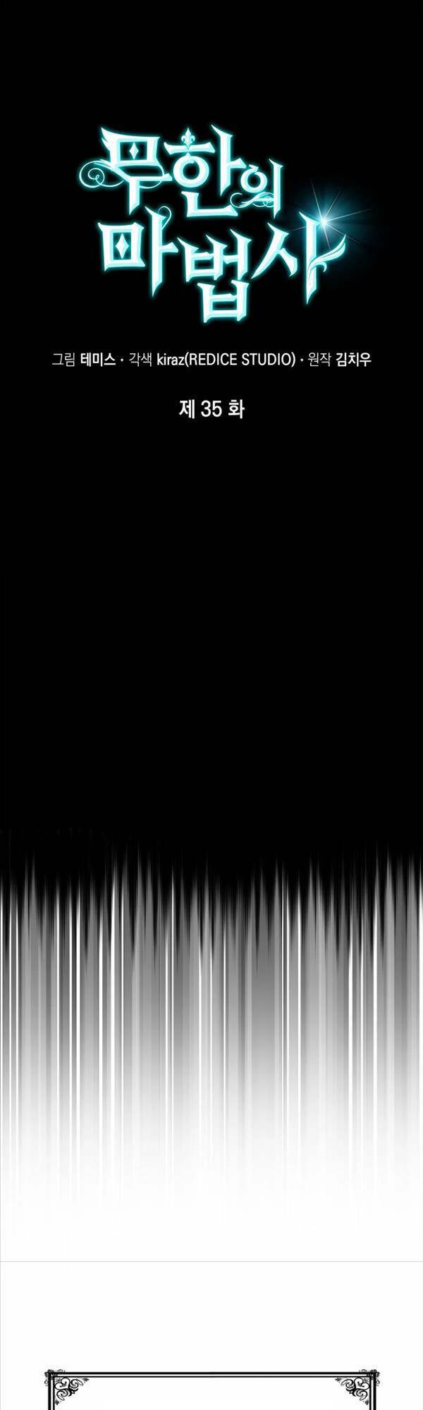 image 28