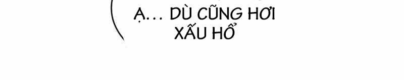 image 214