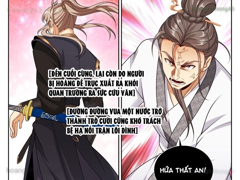 Đại Phụng Đả Canh Nhân Chapter 545 - 45