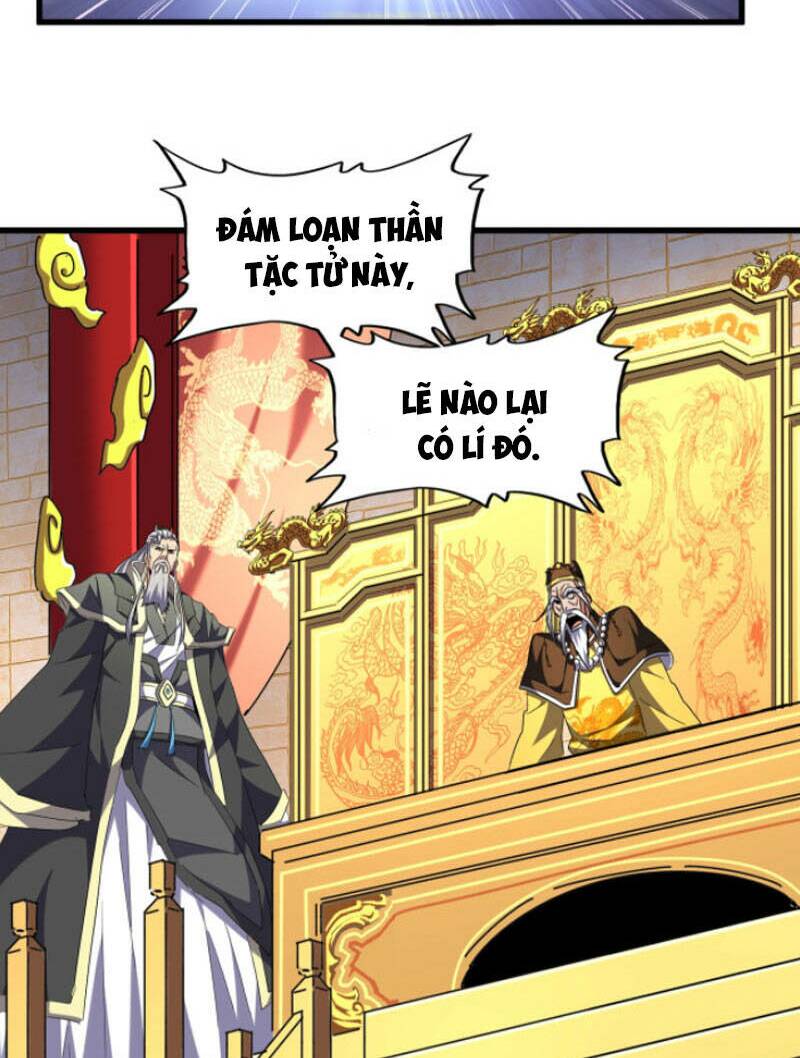 image 32