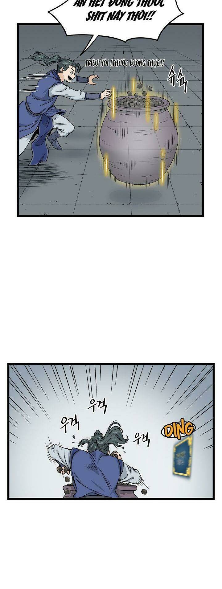 image 32
