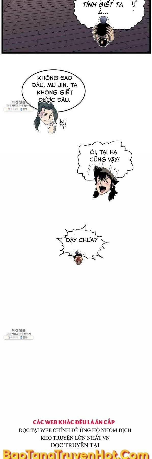 image 32