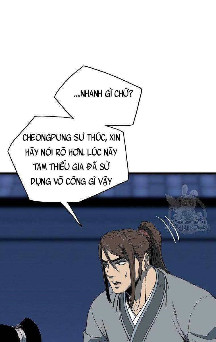 image 39