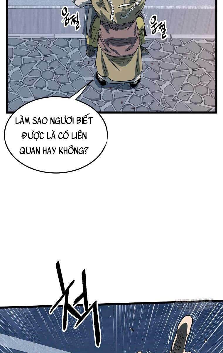 image 111