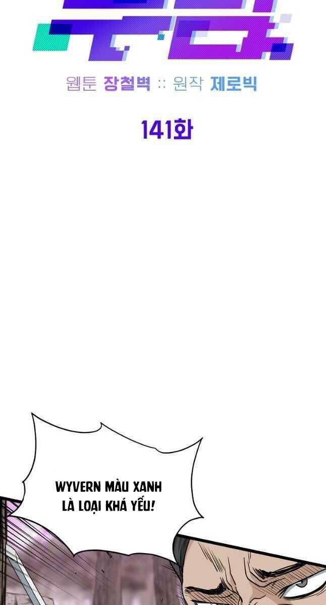 image 37