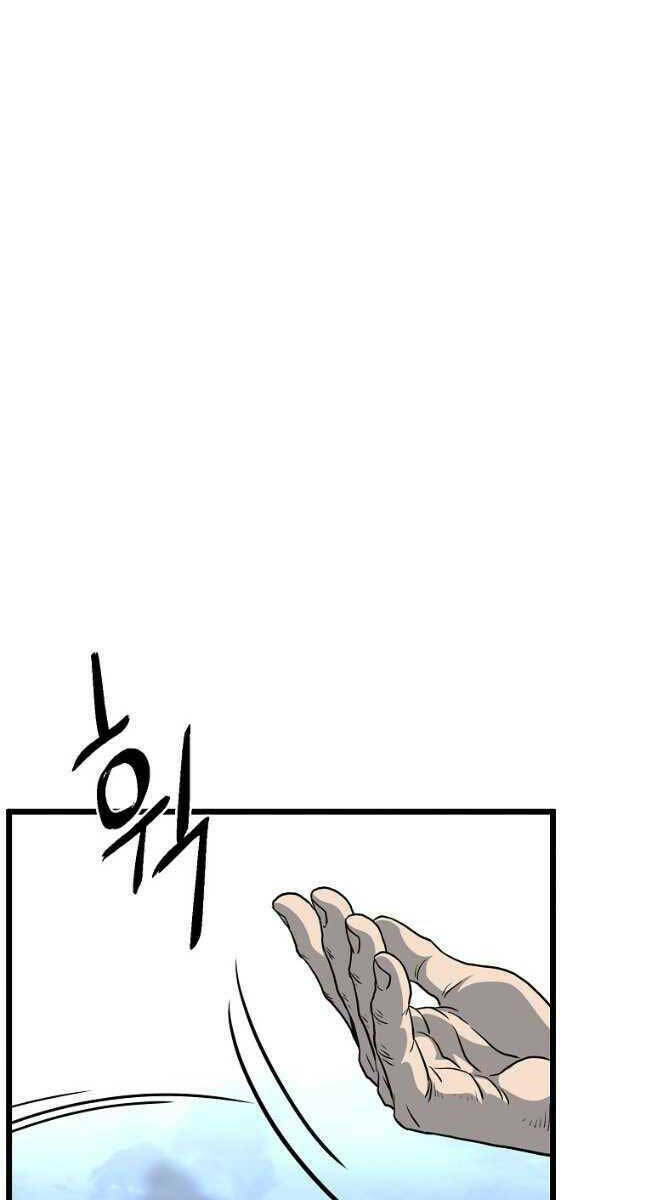image 23