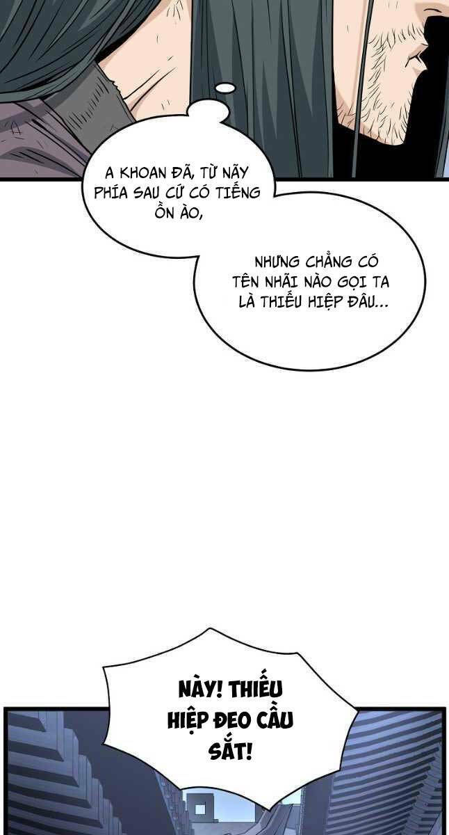 image 23