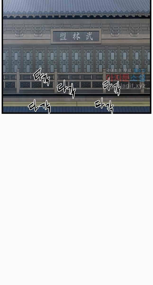 image 43